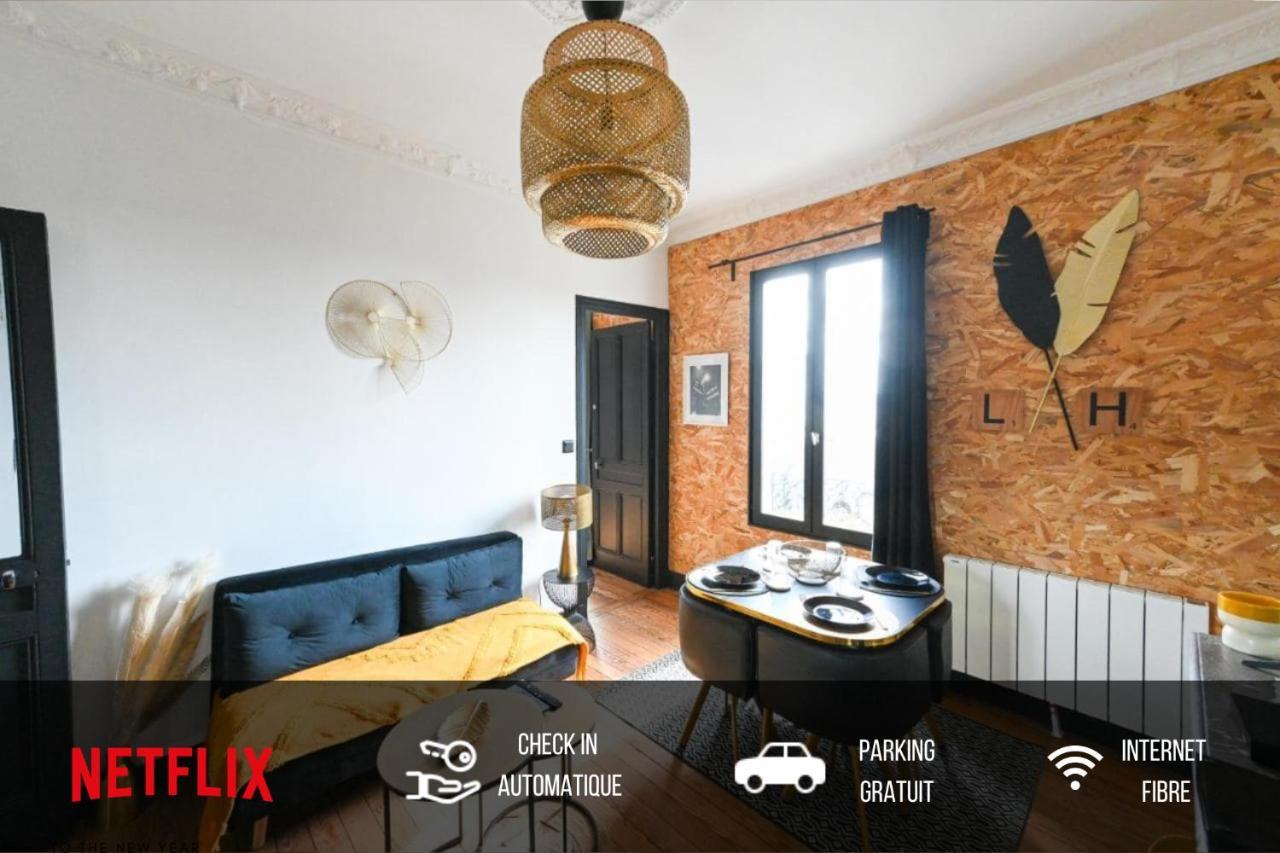 Verdun Dore - Parking Gratuit, Netflix, Balcon, Internet Fibre - 2 Ch Le Havre Ngoại thất bức ảnh